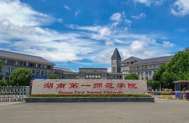 大学应该选什么专业比较好就业,不知道选择什么专业好迷茫