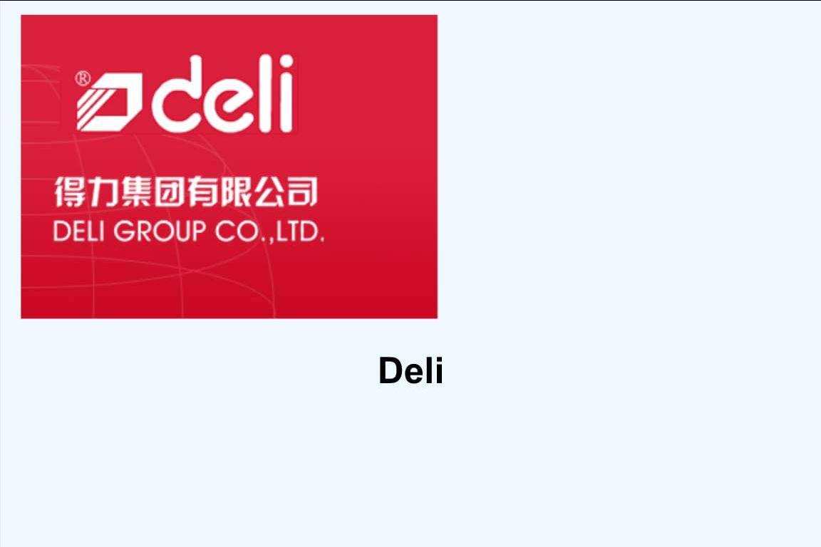 得力集团有多强,得力集团董事长娄甫君身价