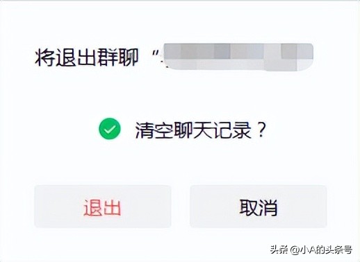 微信pc端更新加入多个新功能,pc端微信快捷键