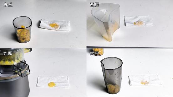 蓝宝原汁机和九阳原汁机对比,九阳原汁机哪个型号好