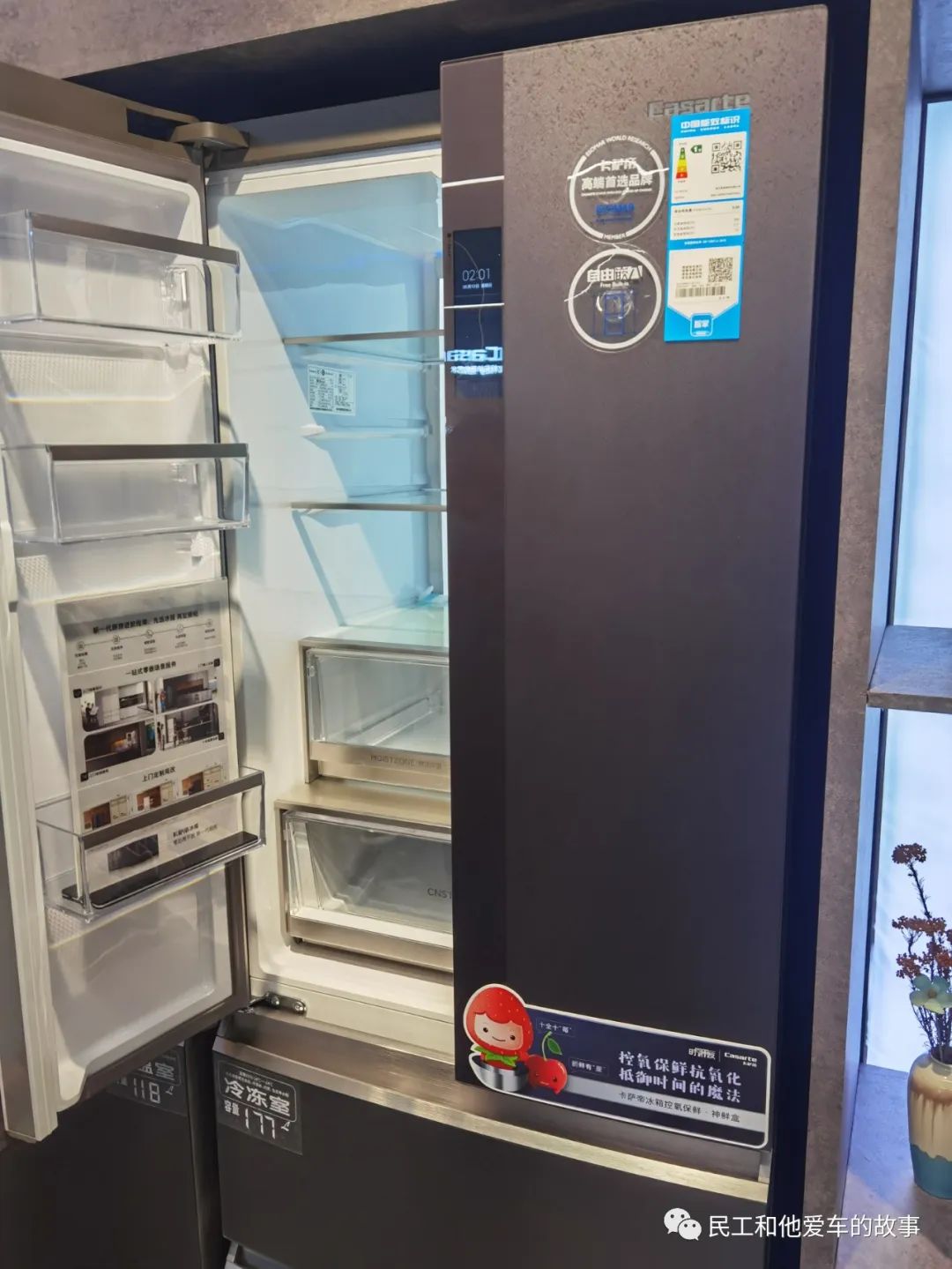 许昌胖东来天使城哪年开业的,来许昌胖东来去哪个店