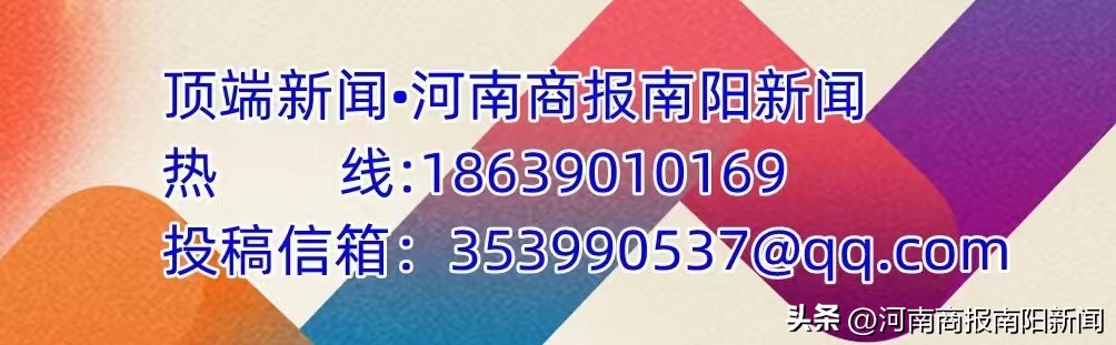 南阳市持续优化市容市貌,南阳市数字化城市环境建设