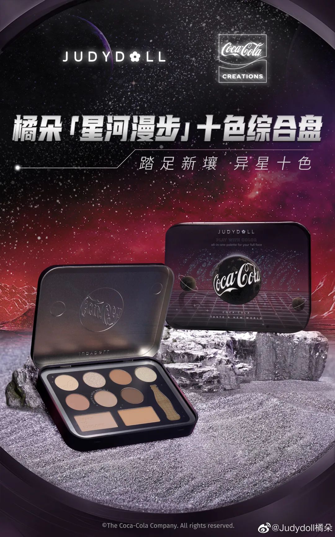 姗樻湹鍙彛鍙箰鑱斿悕娴嬭瘎,鍙彛鍙箰璺ㄧ晫鑱斿悕