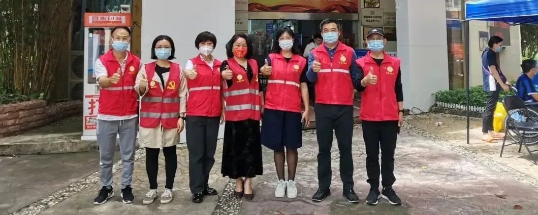 番禺新冠疫苗最新接种点,番禺区接种新冠疫苗