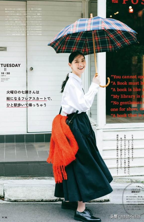 日本主妇裙子,日本主妇穿半裙