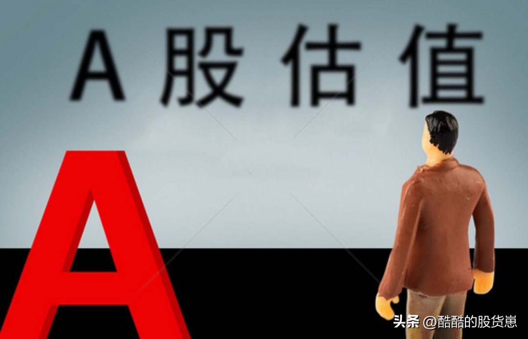 什么是市盈率的计算方法,什么是市盈率意思