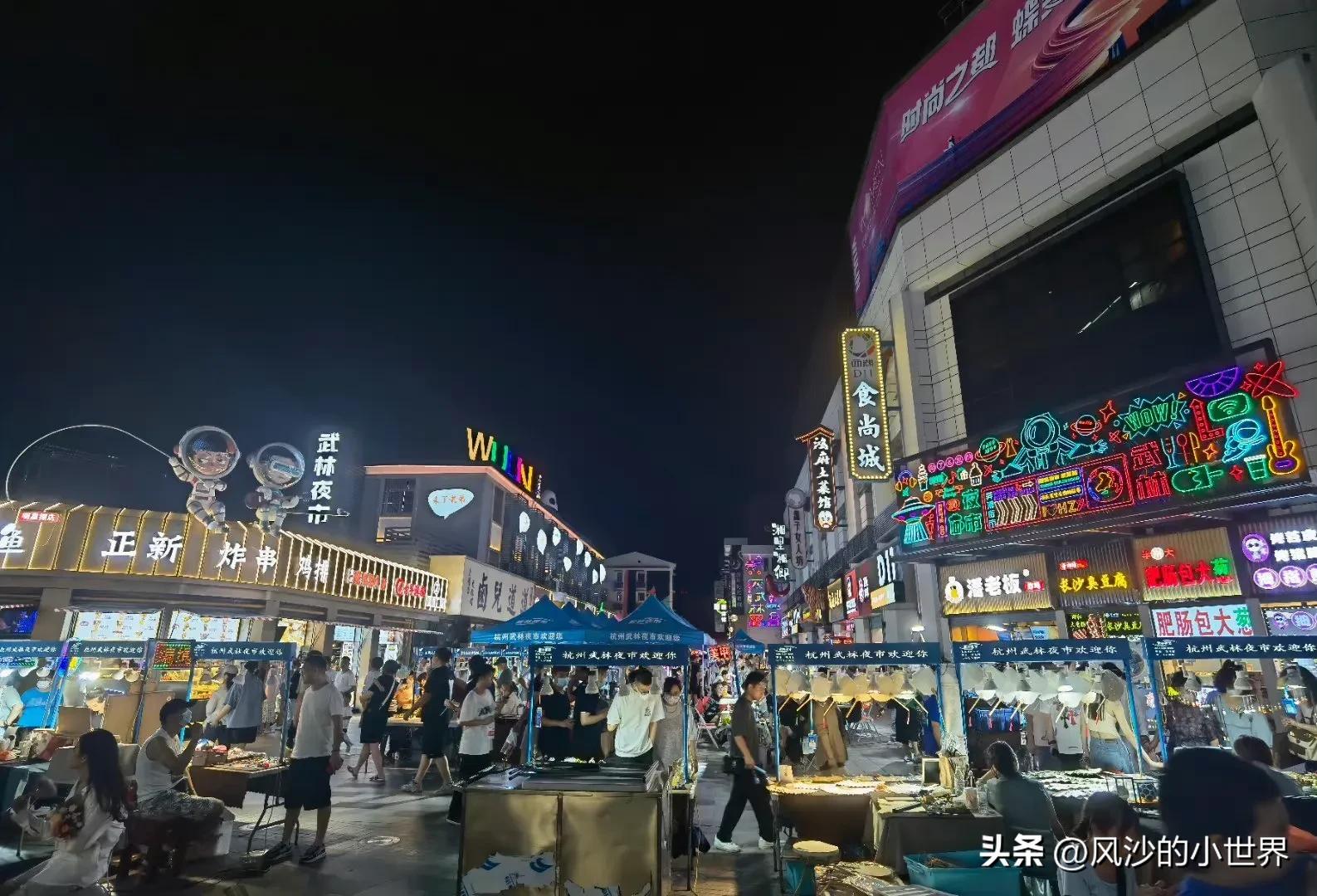 杭州旅游保姆级最优攻略,杭州三天两晚游玩保姆级攻略