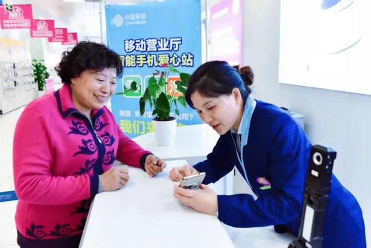 装移动宽带要搞明白的问题,移动宽带可以免费装吗