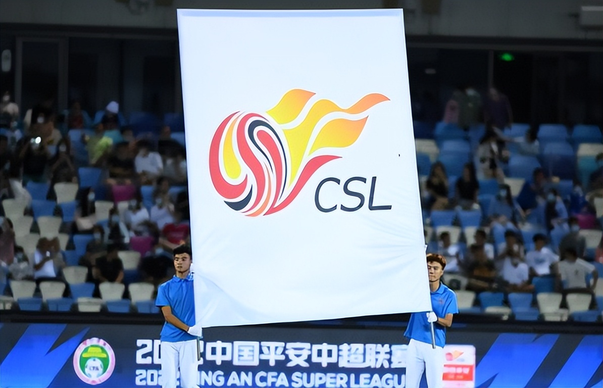 尹波鲁能足球,尹波中超联赛