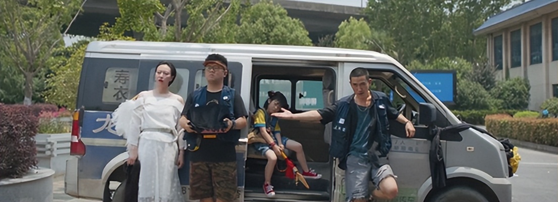 对热门电影人生大事的深度解读,人生大事很真实