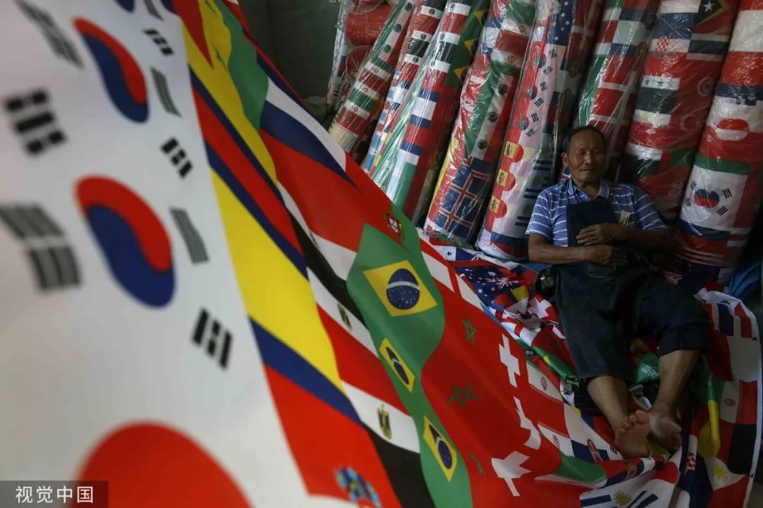 义乌2024欧洲杯冠军球衣,义乌提前知道世界杯冠军