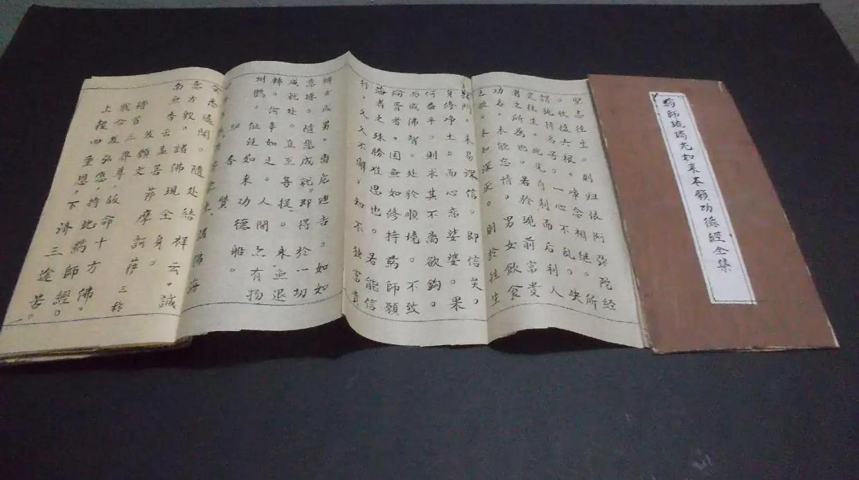 大珊老师：我们习以为常的“书”原来有这么多奥妙