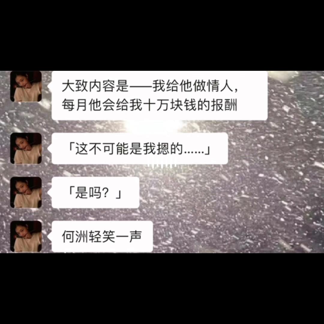 花季该看的东西,花季女孩的爱情观