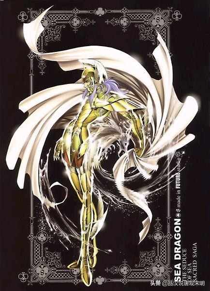 圣斗士冥界三巨头排名,圣斗士冥界篇三巨头出场