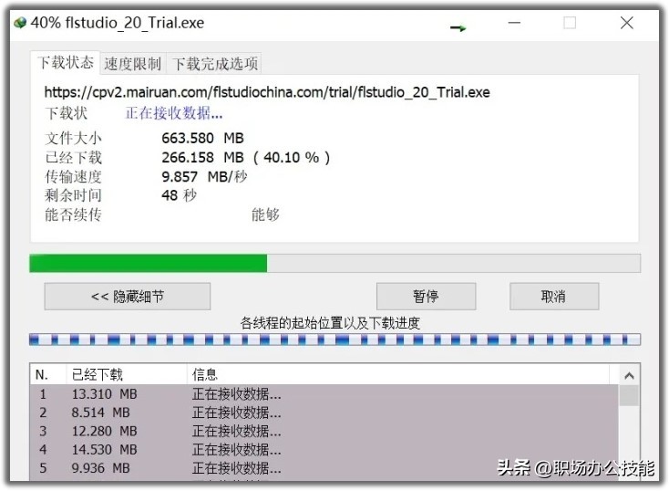 10款windows必备黑科技软件,windows有什么好用的冷门软件