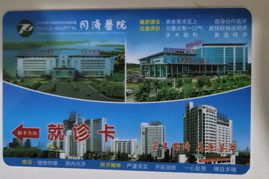 武汉这次的疫情严重吗,武汉这波疫情严重吗