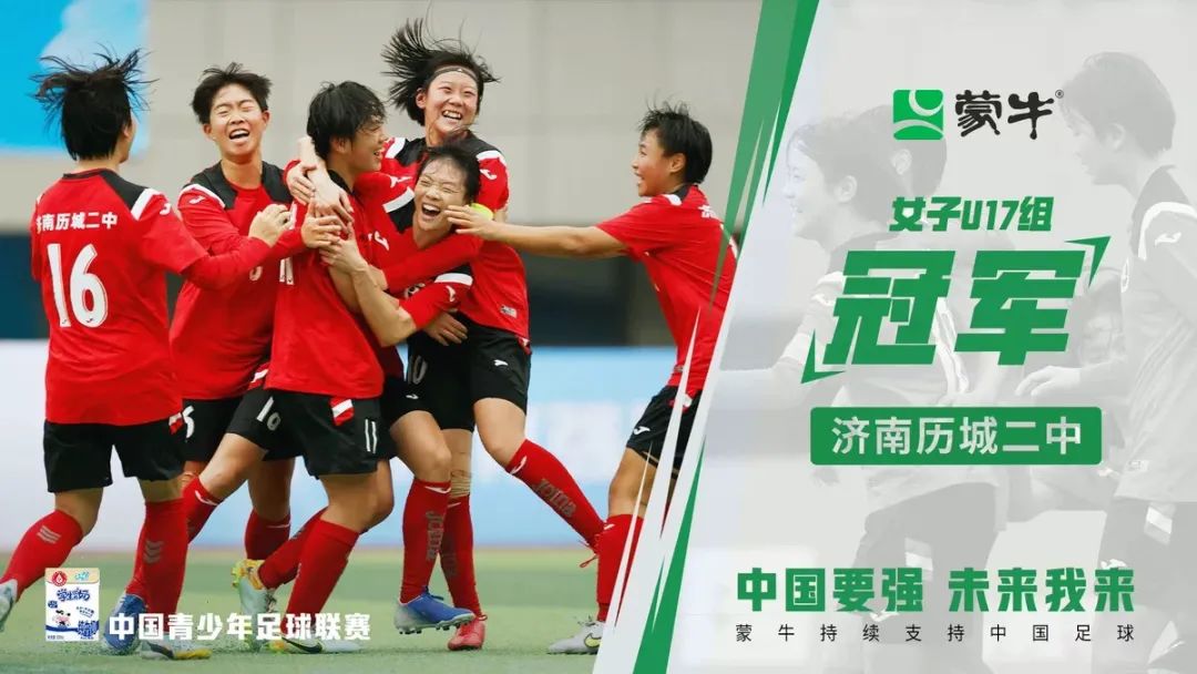 鐘囧悜鏈潵,鐘囧悜鏈潵鍥剧墖