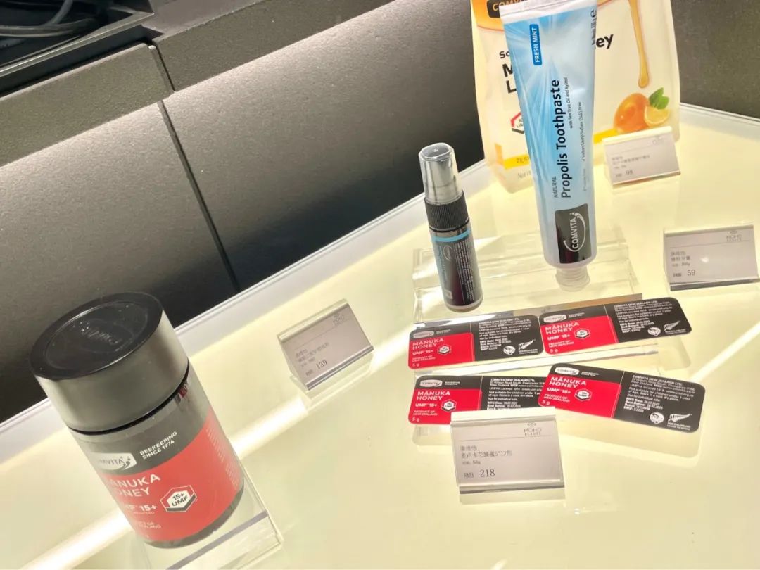 实探MOHOBEAUTÉ商场自营能否逆转美妆退潮