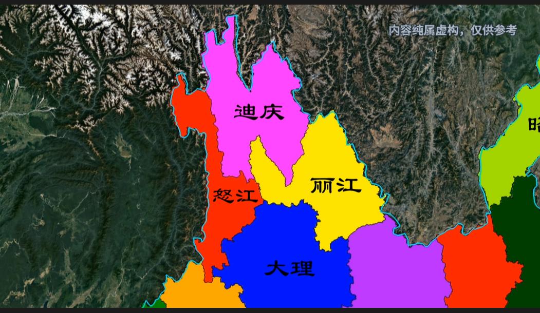 云南楚雄市区划调整,2035云南省份区划调整最新方案