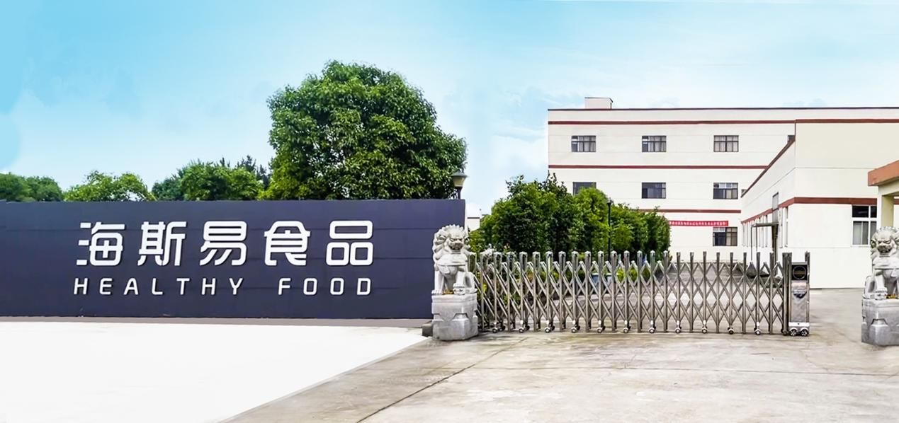 海斯易营养小米米粉,海斯易是特殊膳食吗