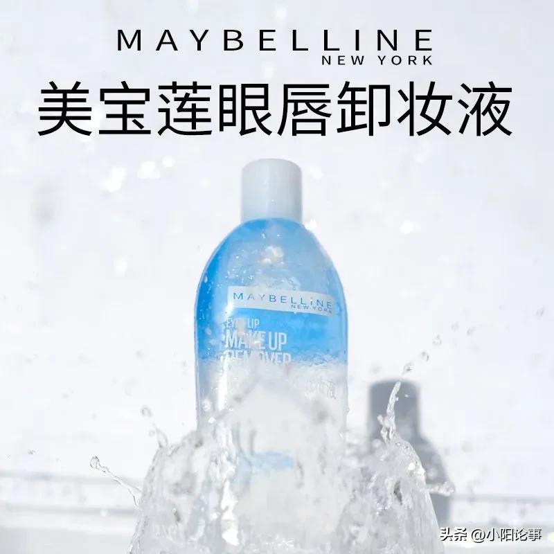 女士最受欢迎十大口红排行榜图片,迪奥最火的颜色哪几款