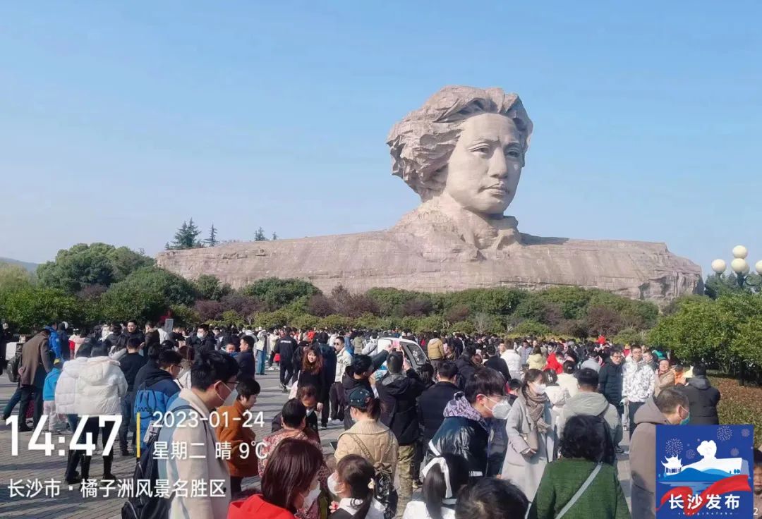 五一岳麓山橘子洲再发提醒,今天长沙岳麓山最新状况