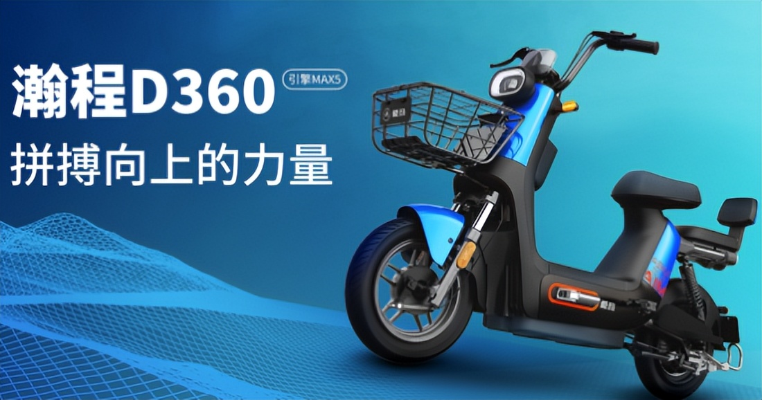 爱玛科技上市后涨停了几次,爱玛科技上市分析