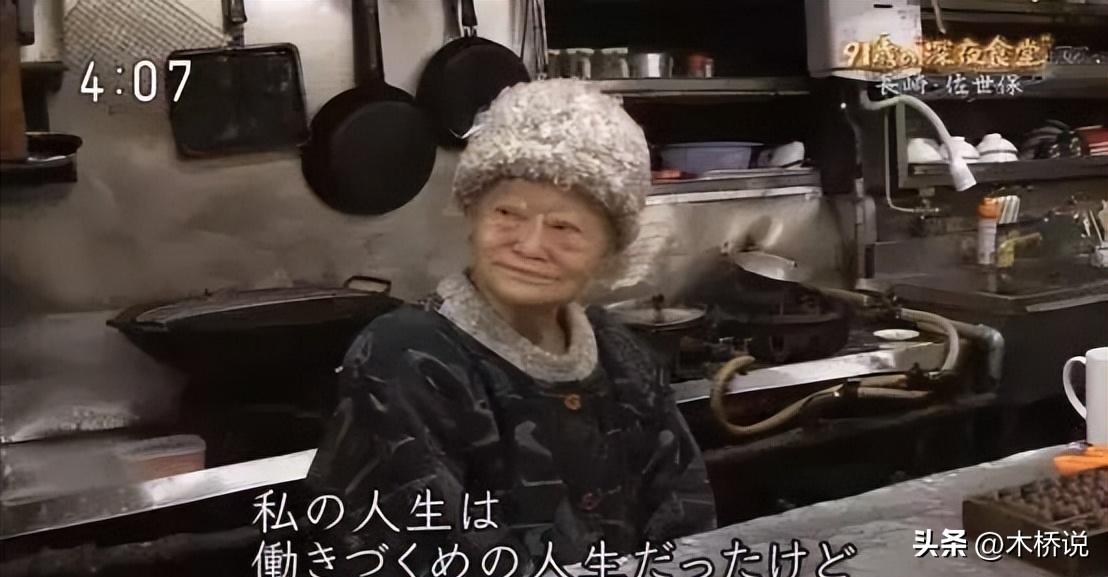 论私人纪实的图像治疗作用