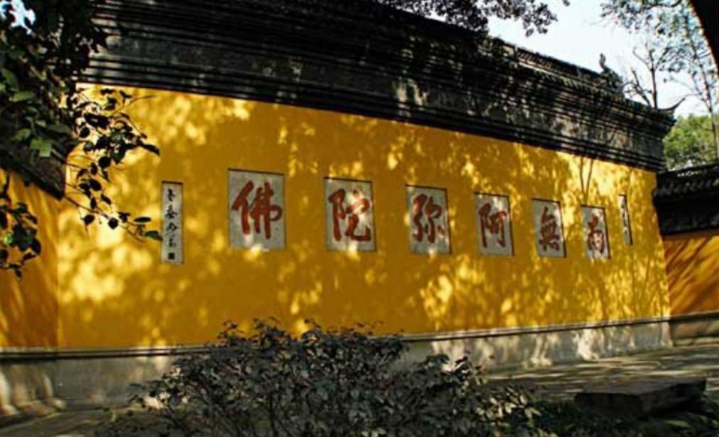 行凶潜逃16年成寺庙住持,杀人犯潜逃16年成寺庙住持