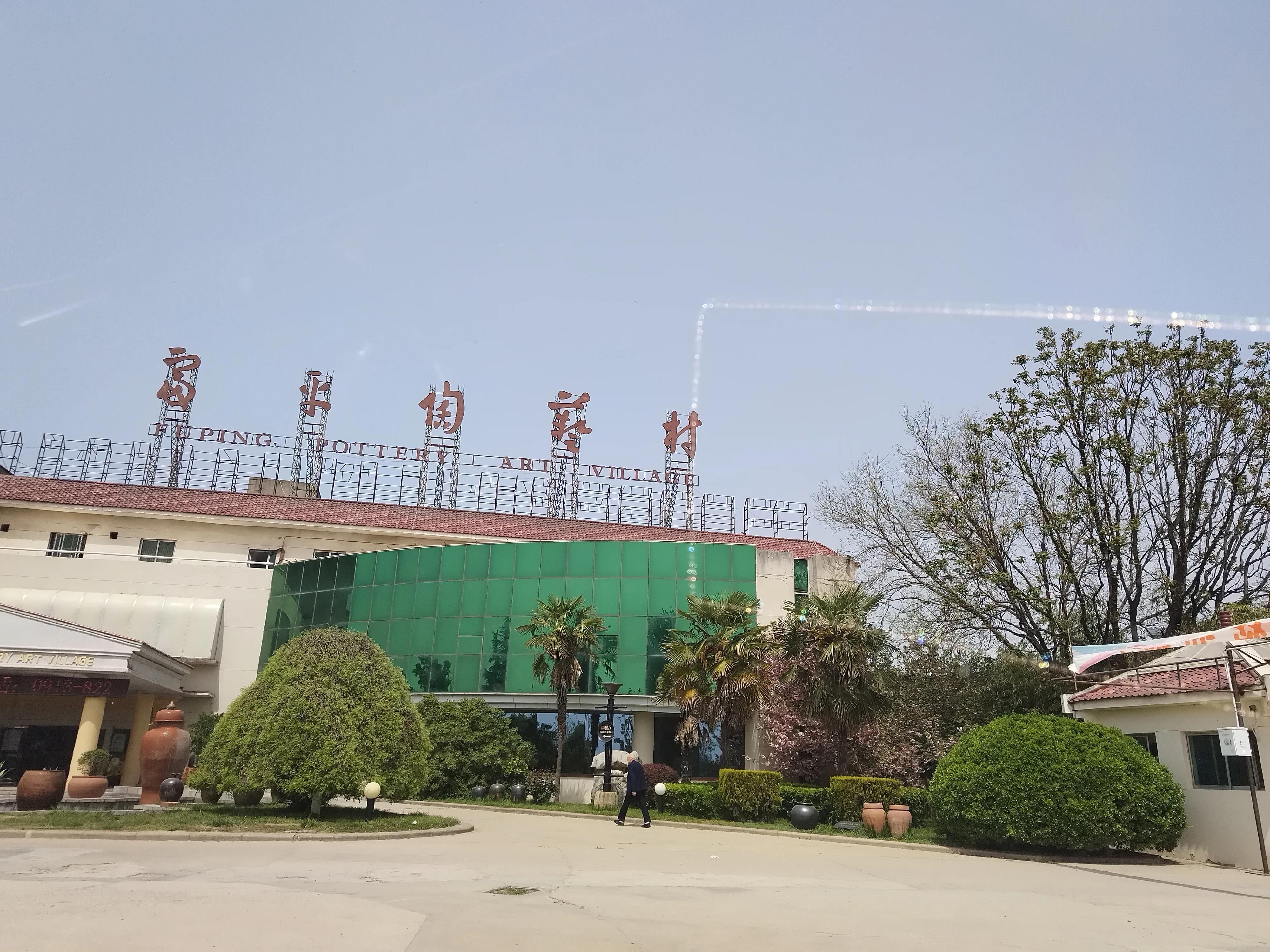 富平陶艺村是不是文物遗址,陕西富平陶艺村游览示意图