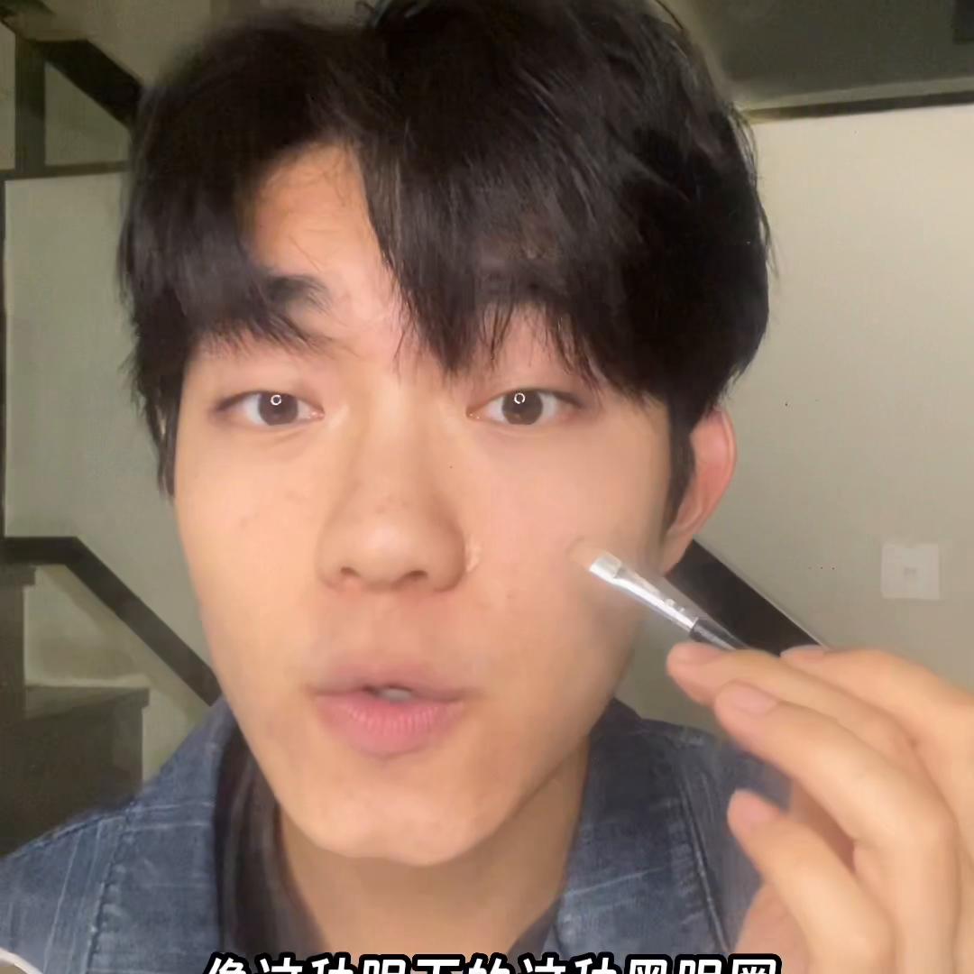 帅气男孩子教程,男生造型学生