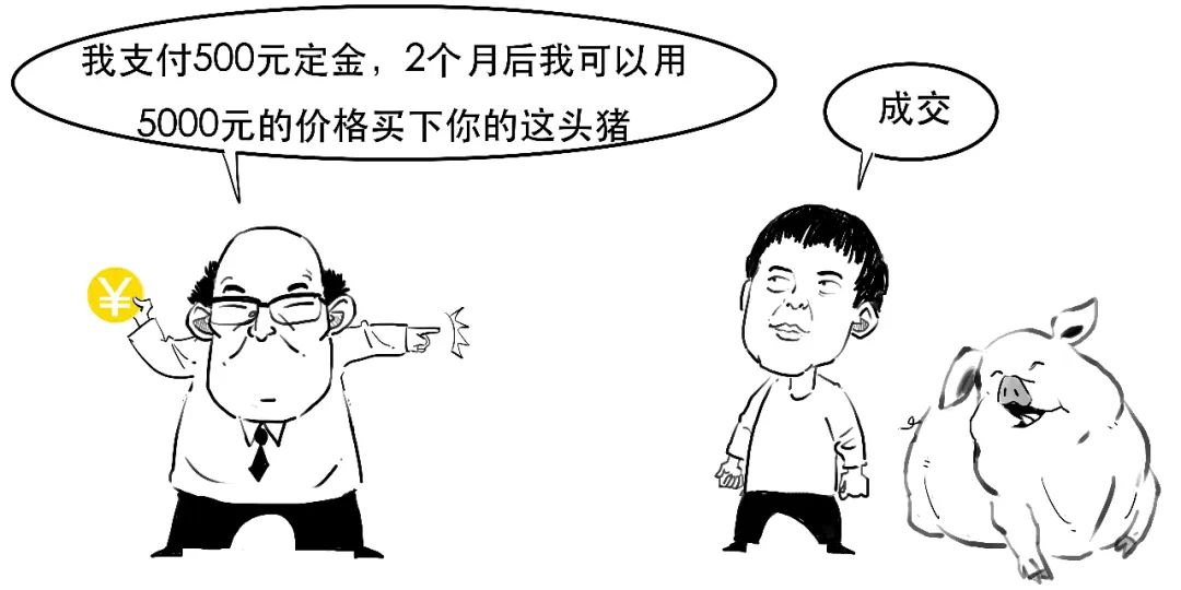 一口气搞懂霍金干了些什么,一口气搞懂到底要交哪些税