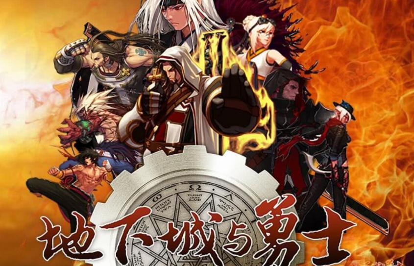 dnf十大最难玩职业,dnf现在伤害最高的职业