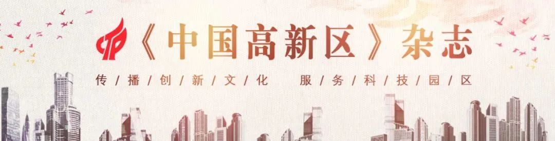 莱芜高新区：“双碳”提升绿色新城的“颜值气质”