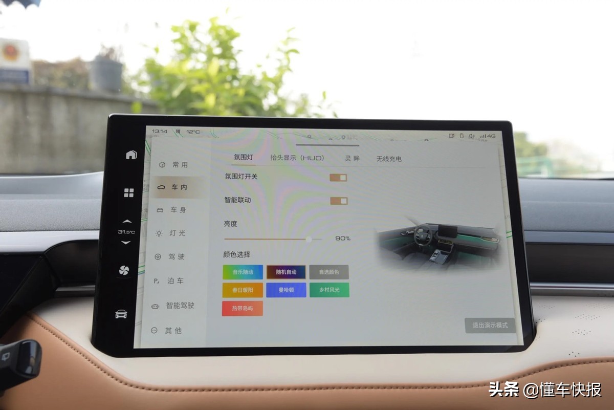 中杯大杯特大杯的拿铁,2022款1.5tdht超大杯拿铁测评