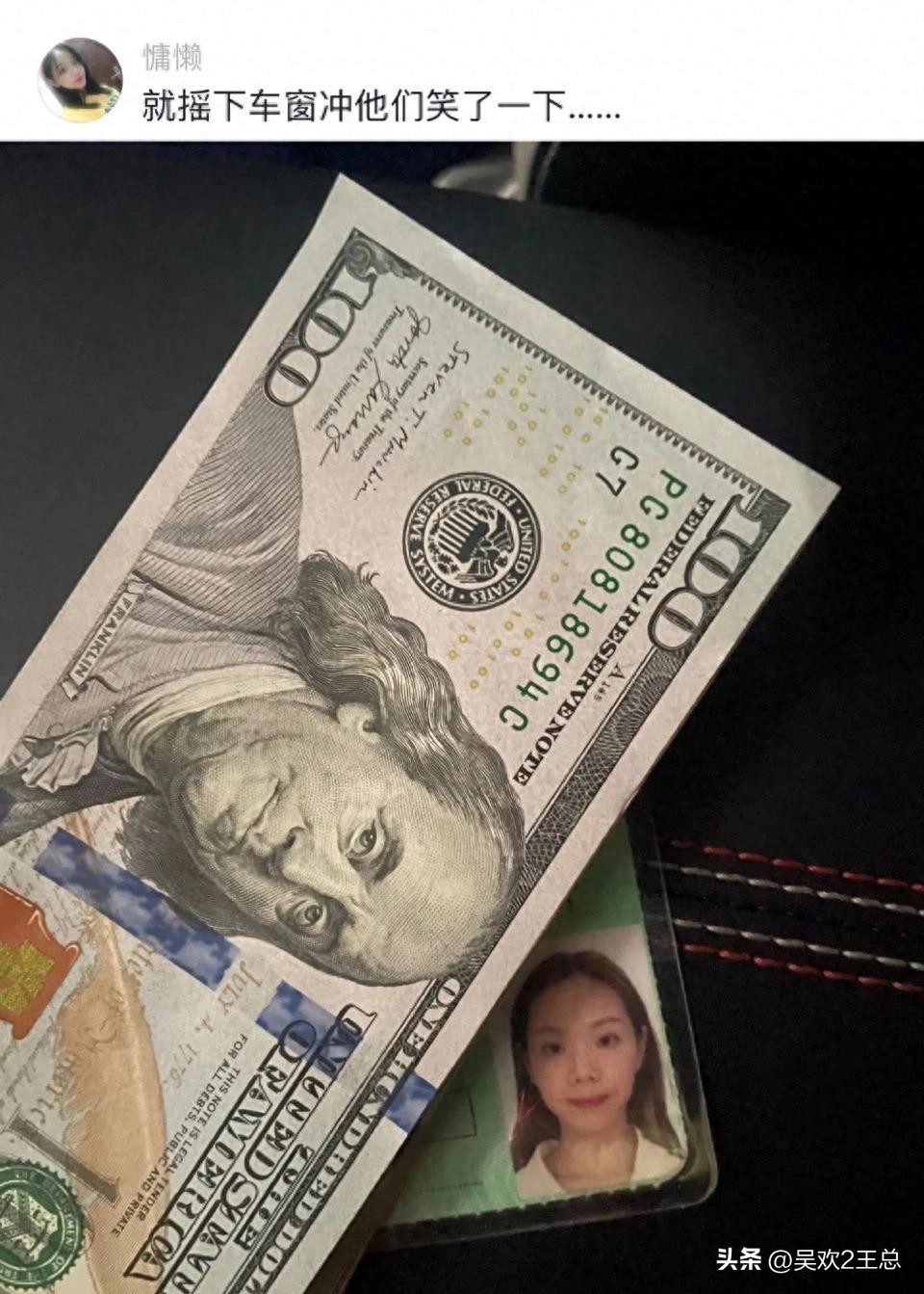 卡塔尔富到流油,卡塔尔为什么富得流油