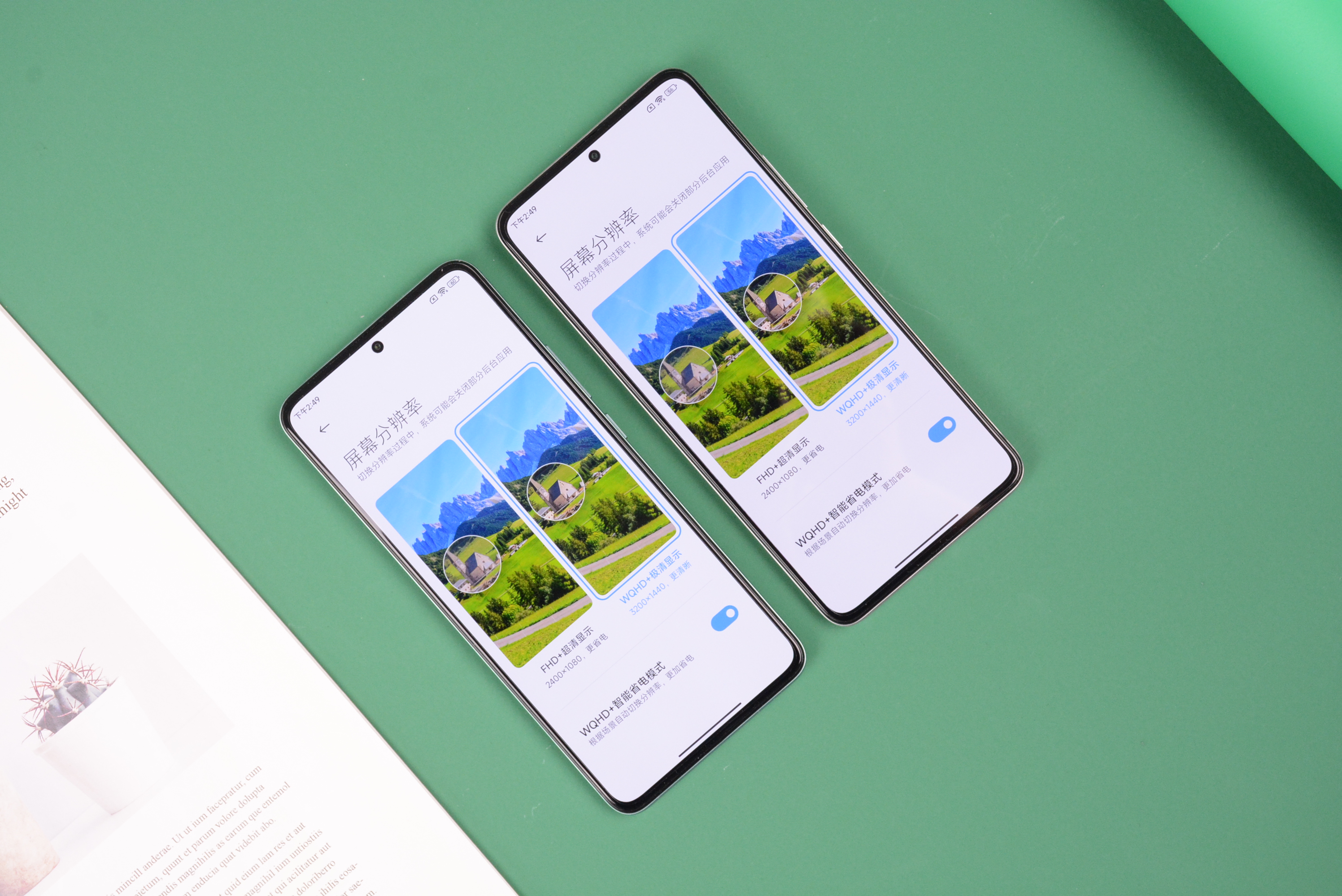 redmik60全系列搭载2k直屏,redmi全面超越荣耀
