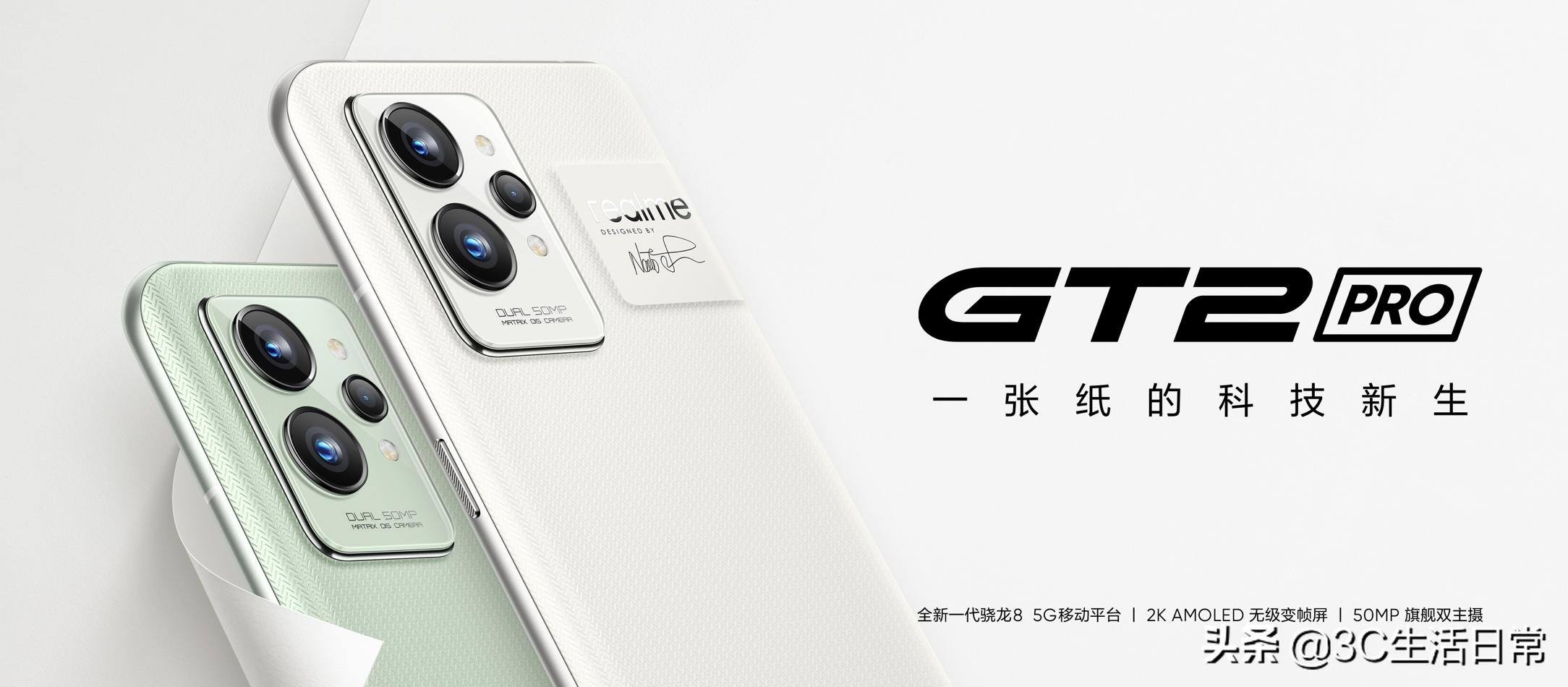 谷歌最流畅手机,谷歌原生系统最强手机