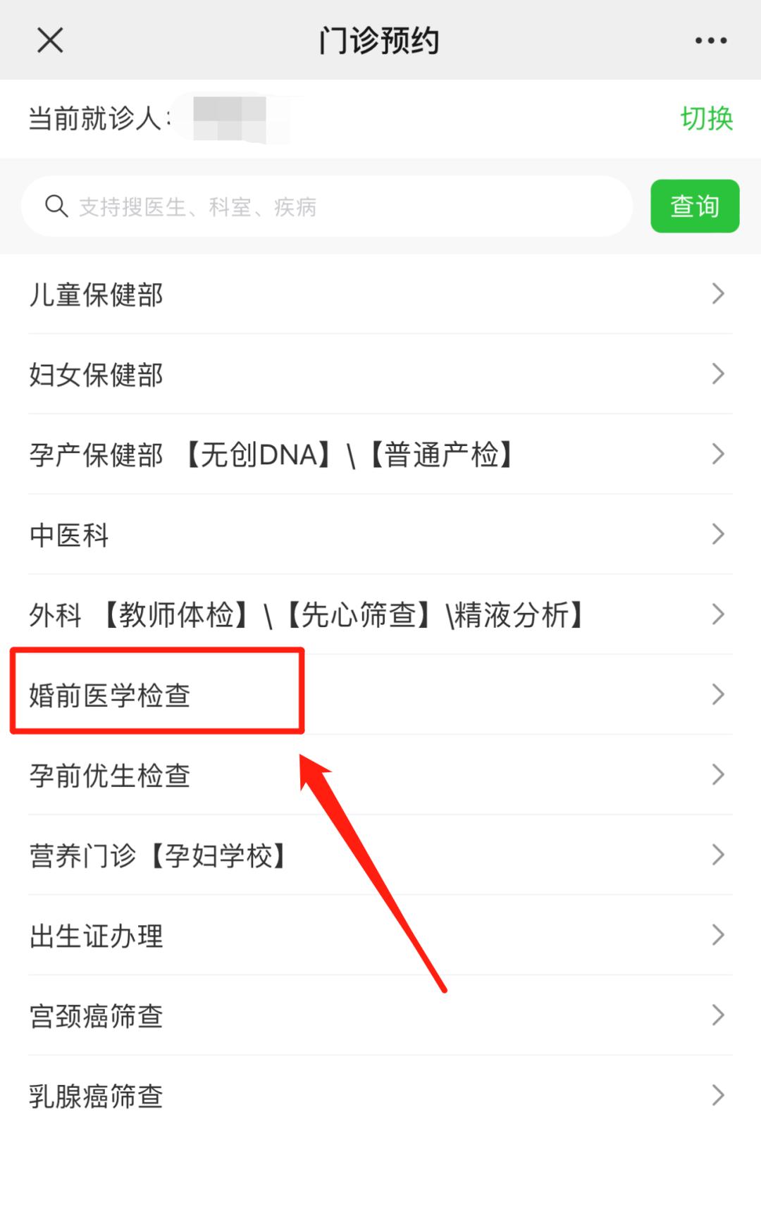 免费专场，就在本周六