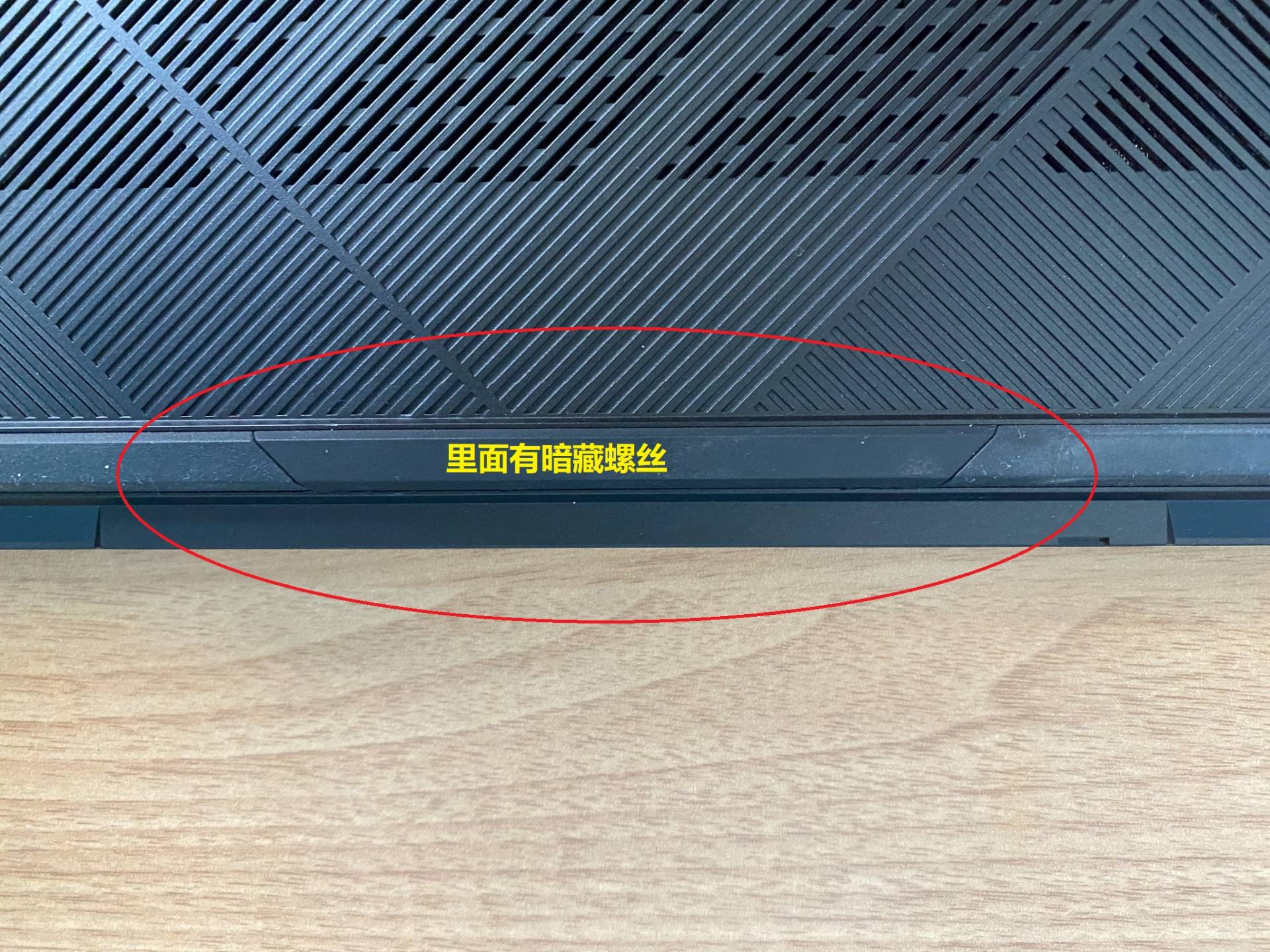 笔记本电脑扩容硬盘教程,笔记本电脑加装旧硬盘详细教程