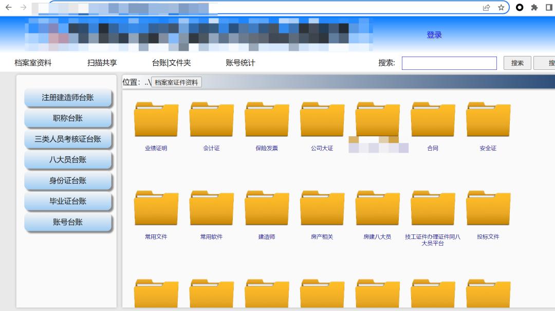网络渗透的步骤,网络渗透测试的详细过程