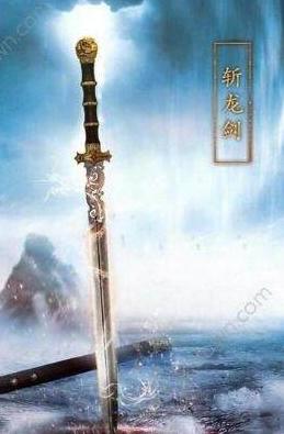 诛仙张小凡天书,诛仙张小凡展示三大功法