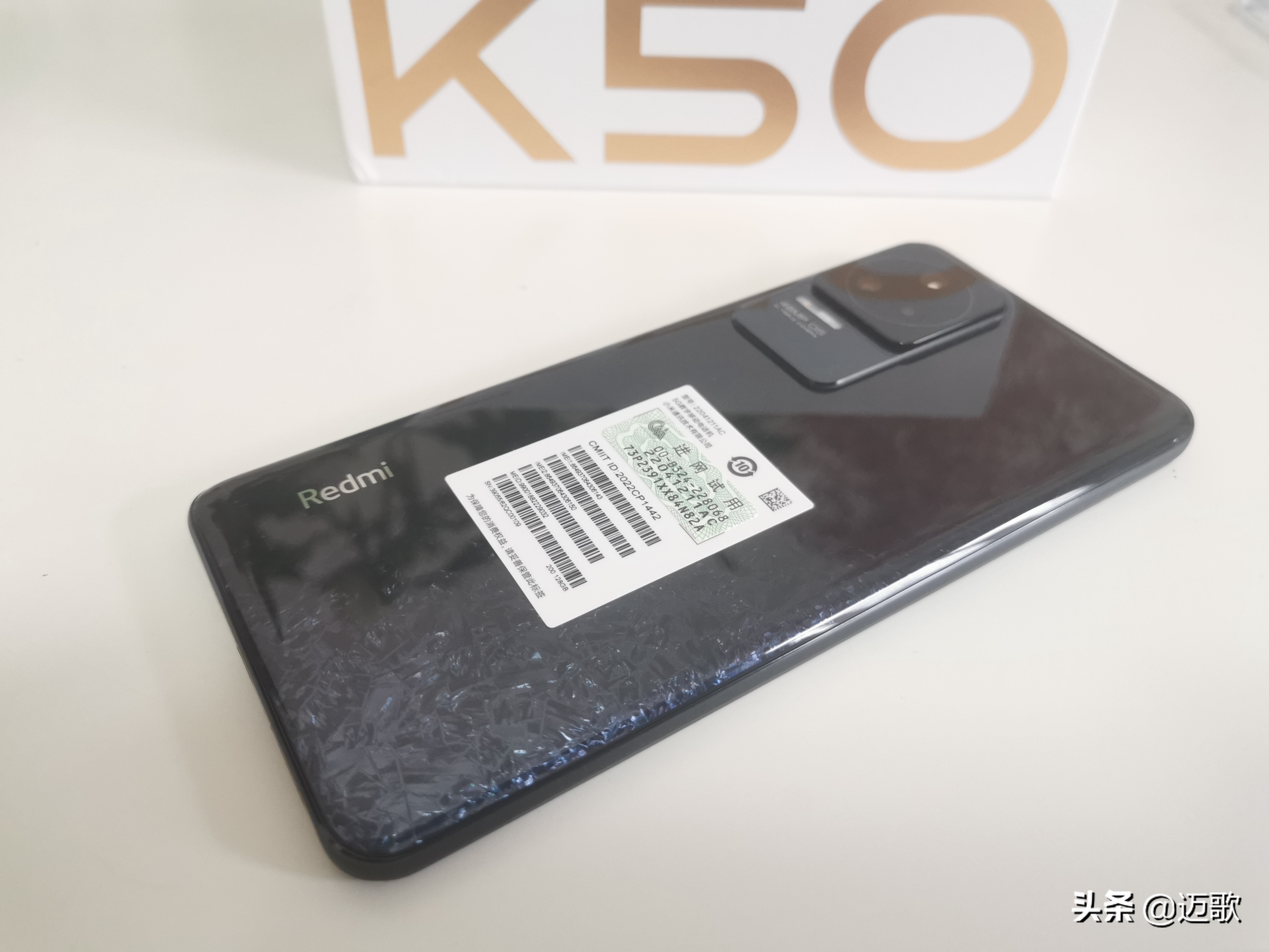 k50至尊版2024还值得入手吗,k50有啥短板