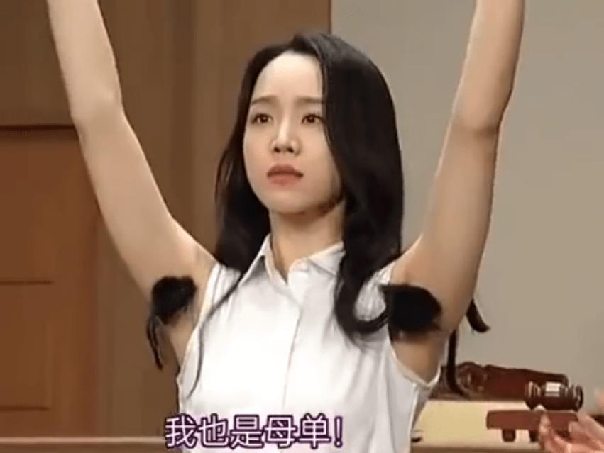 鎻濂崇敓鐨勫嚑涓皬绉樺瘑,鎻濂圭殑绁炵闈㈢罕