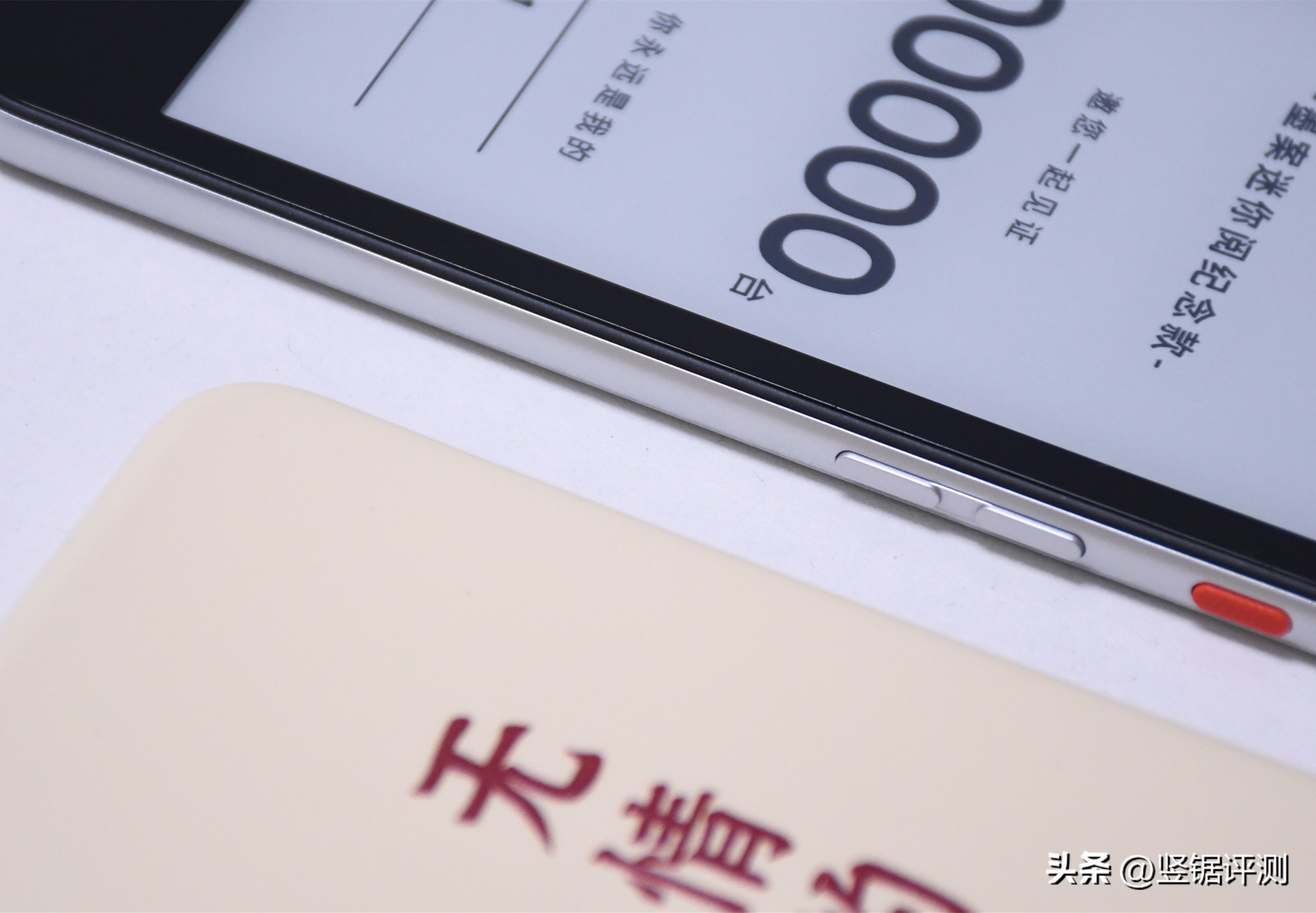 墨案电子阅读器mini,墨案电子书6寸