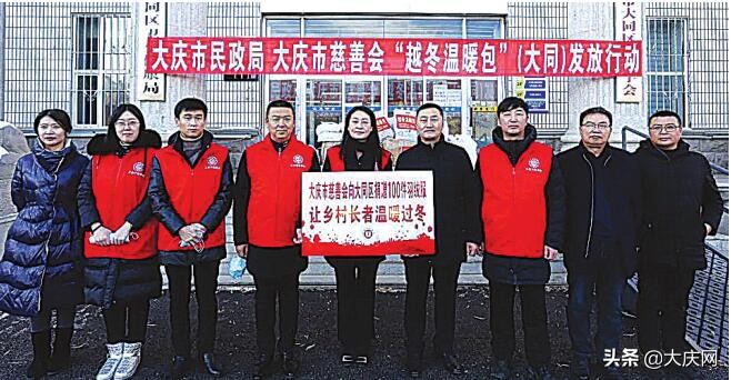 致敬她力量各行各业人物事迹,致敬巾帼她力量朗诵