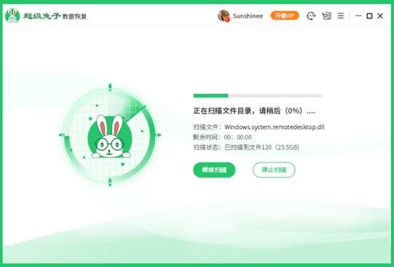 u盘内的东西丢失如何恢复,u盘中毒文件丢失怎么恢复