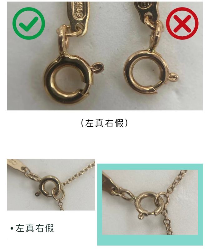 tiffany笑脸项链为什么这么贵,tiffany微笑项链有几处logo