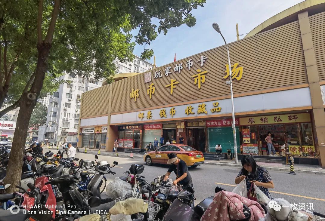 秋高气爽的北京城游人如织,秋高气爽北京骑行