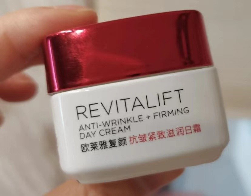 40多岁欧莱雅哪款适合自己,四五十岁的买面霜用什么牌子最好